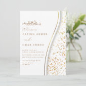 ロマンチック金ゴールドグリッターイスラム結婚教徒 招待状 (スタンド正面)