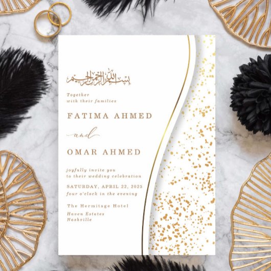 ロマンチック金ゴールドグリッターイスラム結婚教徒 招待状