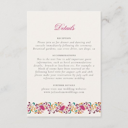 ロマンチック クラシカル パール スワン フラワー フレーム ウェディング エンクロージャーカード (正面)