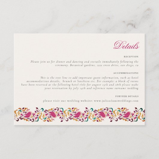 ロマンチック クラシカル パール スワン フラワー フレーム ウェディング エンクロージャーカード (正面)