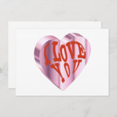 ロマンチック トレンディー ヴァレンタイン シーズンカード (正面/裏面)