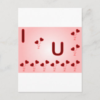 ロマンチックI Love Youイラストレーションと赤いハート ポストカード