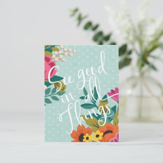 ロマンチックXI |すべての項目で良いものを表示 ポストカード (スタンド正面)