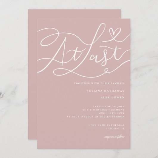 ロマンチッ結婚クの書道がついにピンク 招待状 (正面/裏面)