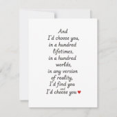 ロマンティックでユーモアのあるバレンタインデーのカード シーズンカード (正面)