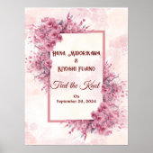 ロマンティックなピンクの桜 結婚記念の肖像画 ポスター (正面)
