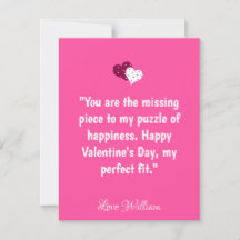 ロマンティックなマッサージ ヴァレンタインデーのカードをカスタマイズ