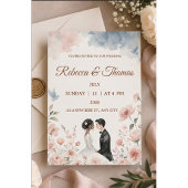 ロマンティックな水彩のカップルと花の結婚式 招待状