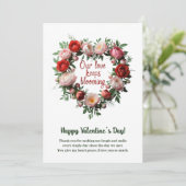 ロマンティックな花開きのフローラルハートバレンタインデー シーズンカード (スタンド正面)