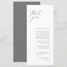 ロマンティックグレースクリプトプレイス設定サンキューカード