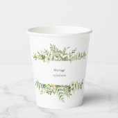 ロマンティックフィールド フラワー ウェディングパーティ 紙コップ (裏面)