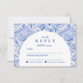 ロマンティックブルーガーデン卒業パーティー 出欠カード (正面)