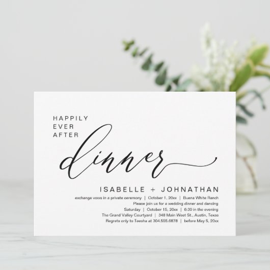 ロマンティック ハッピーエバーラフター ディナー エロープメント パーティー 招待状 (スタンド正面)
