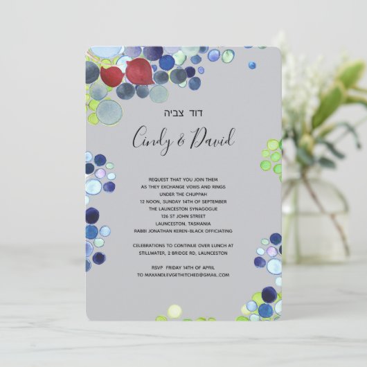 ロマンティック・フォレスト 招待状 (スタンド正面)