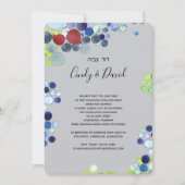 ロマンティック・フォレスト 招待状 (正面)