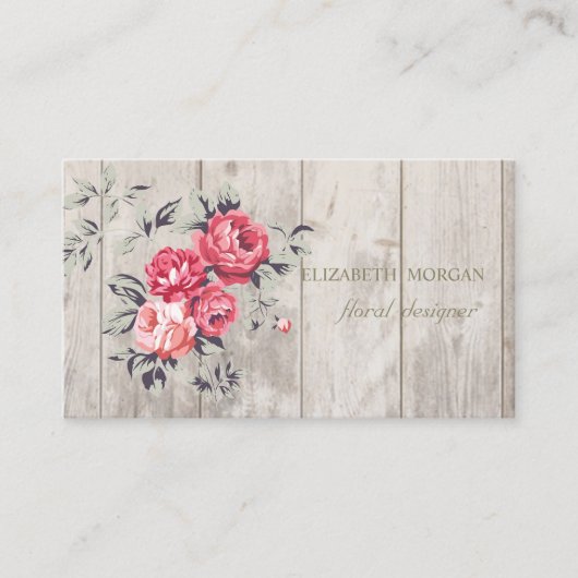 ロマンティック プロフェッショナル ,花,木のテクスチャー 名刺 (正面)