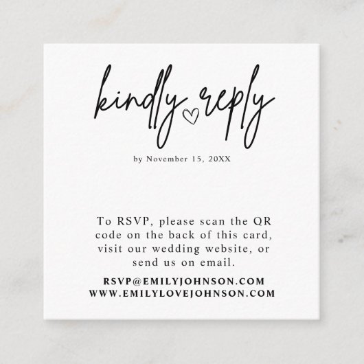 ロマンモダンエレガントティックQRコードウェディングRSVP エンクロージャーカード (正面)