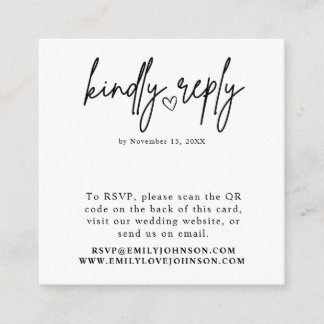 ロマンモダンエレガントティックQRコードウェディングRSVP エンクロージャーカード