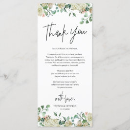 ロマンモダンクプレイス設定サンキューカード プログラム