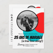 ロマンモダンコサプライズ25結婚周年 招待状 (正面/裏面)