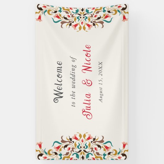 ロマンモダンスエレガントフローラ結婚リース 横断幕 (縦)