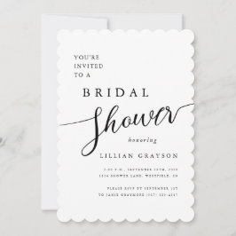 ロマンモダンチスクリプトホタテブライダルシャワー 招待状