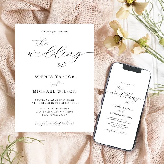 ロマンモダンチック書道ブラック&ホワイト結婚ズ 招待状