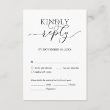 ロマンモダンチック，黒脚結婚本，夕食会社