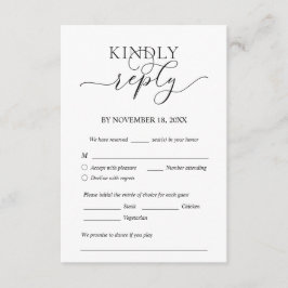 ロマンモダンティック、ブラック、結婚のディナーRSVP エンクロージャーカード