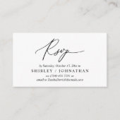 ロマンモダンティックRSVP結婚のディナー招待状 エンクロージャーカード (正面)