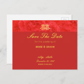 ロマン中国のクな赤いバラがデートを救った 案内ポストカード (正面/裏面)