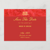 ロマン中国のクな赤いバラがデートを救った 案内ポストカード (正面)