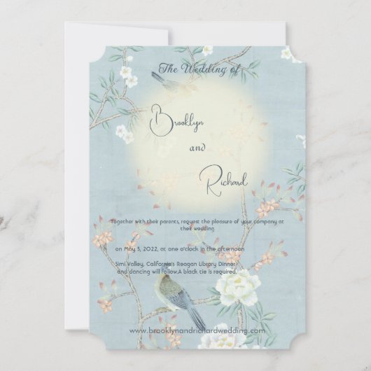 ロマン中国のテエレガントィック結婚式招待状 (正面)