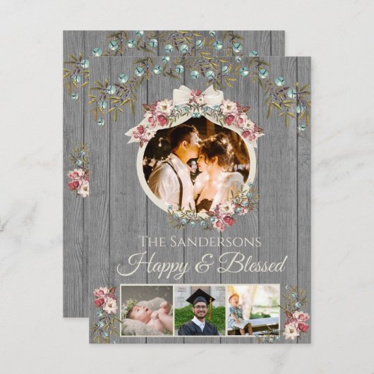 ロマン素朴ティック4フォトホリデー |クリスマスカード (正面/裏面)