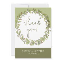 ロマン芸術的ティグリーンリース