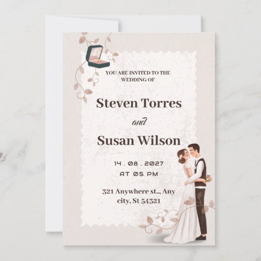 ロマン魅力的チベージュ描結婚式招待状 招待状 (正面)