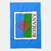 ロマン キッチンタオル (縦)