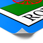 ロマン ポスター (角)