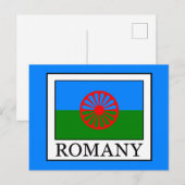 ロマン ポストカード (正面/裏面)
