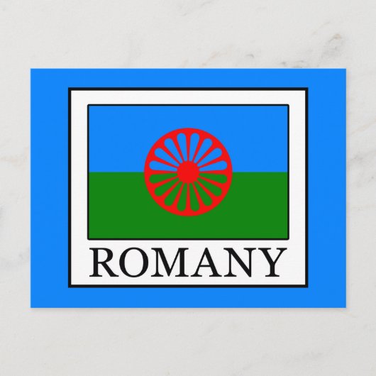 ロマン ポストカード (正面)