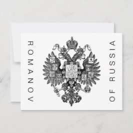 ロマーノフ・オブ・ロシアハガキ ポストカード