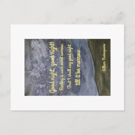 ロミオとジュリエット ポストカード (正面)