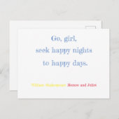 ロミオとジュリエット ポストカード (正面/裏面)