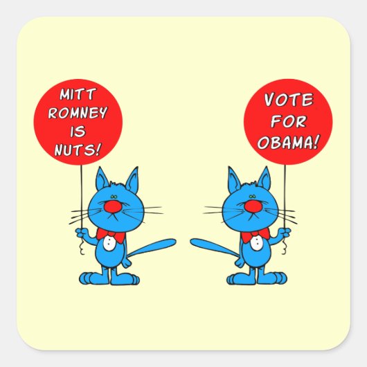 ロムニーはオバマに対する投票の要点だ スクエアシール (正面)
