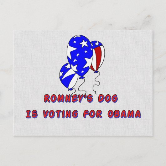 ロムニー犬 ポストカード (正面)