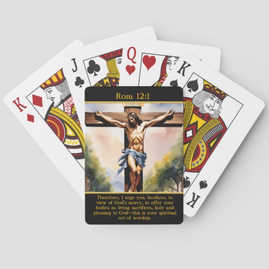 ロム12:1サビアーオーバーマウンテンハイツ トランプ (裏面)