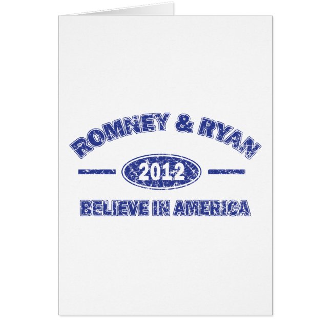 ロメニー・ライアン (正面)