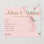 ロモダンスミニマル結婚のアドバイス願いカード (正面)
