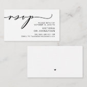 ロモダンマンス、黒字、結婚式のRSVP エンクロージャーカード (正面/裏面)