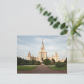 ロモノソフ ポストカード (スタンド正面)